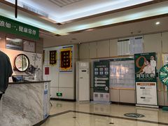 -通透堂中医·精准推拿(旗舰店)