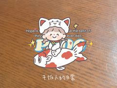 -浩爷羊蝎子火锅(望京店)