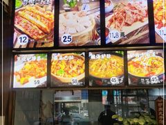 -小匠驴儿驴肉小铺(河畔店)