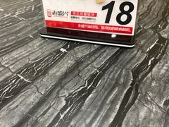 -老盛兴·上海小笼汤包馆(武夷店)