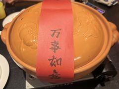 -羡餐厅·杭帮菜·淳菜(千岛湖自由洲际殿店)