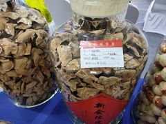 -中国农业博物馆