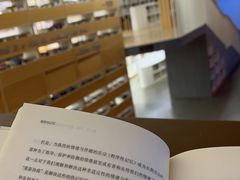 -威海市图书馆