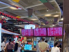 大堂-易裕和·长沙米粉(竹塘西路店)