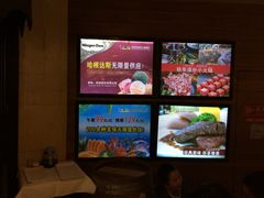 -星伦多自助料理·涮烤一体(虹悦城店)