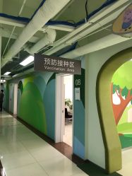 -美德因妇儿医院
