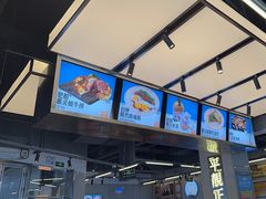 -肥韬茶餐厅(海上世界店)