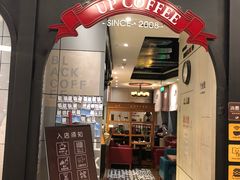 -西西弗书店&矢量咖啡(来福士广场店)