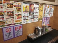 -味乃家 本店