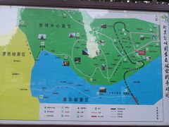 -北京鹫峰国家森林公园