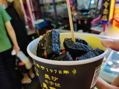 -武爹臭豆腐(坡子街店)