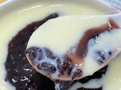 -阿三麻蓉汤圆(顺光大厦店)