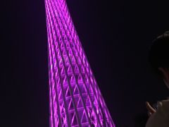 -珠江夜游广州塔·中大码头