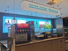 -半天妖烤鱼(和平印象城店)