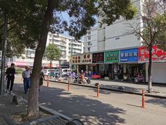 门面-福祥厦门小馆(舟孟北路店)