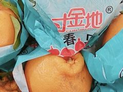 -上海龙吴水胜海发市场