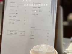 -Punchline Coffee&Roaster(同济大学店)