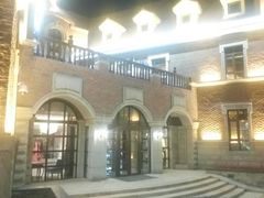 -天津津利华酒店