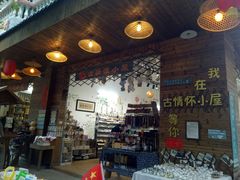 -黄埔古港