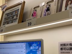 -海马体照相馆(广州新世界云门New park店)