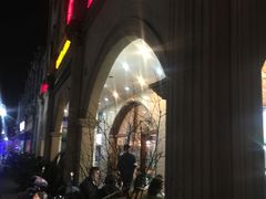 -羊坝头新鲜牛羊肉(中山中路店)