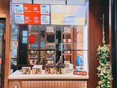 门面-南塘油赞子(南塘店)