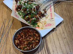 -怪噜范·老贵阳街头名小吃(鸿通城店)