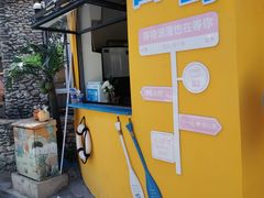 -三亚西岛海洋文化旅游区