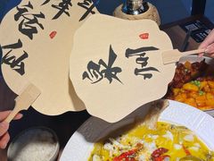 -食锦记·福建私房菜(浦西万达店)