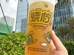 -烧柠·柠檬茶(大融城店)