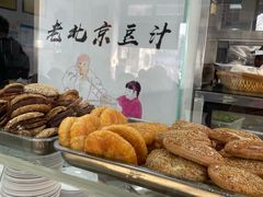 -老磁器口豆汁店(天坛店)
