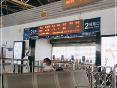 -福州站-北广场