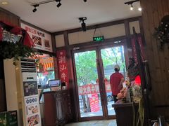 -潮汕三宝鲜牛肉火锅