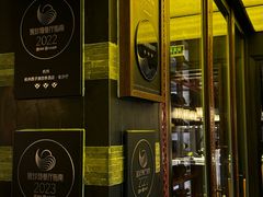 -杭州西子湖四季酒店·金沙厅