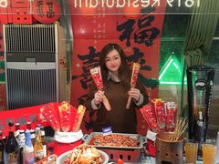 -1819餐厅·团队聚餐·烤串·精酿