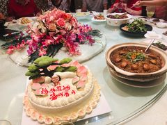 -怡和春天大酒楼(柳芳店)