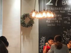 -HELLO 27 意面·沙拉·帕尼尼