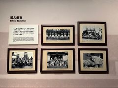 -土山湾博物馆