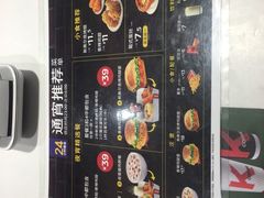 -肯德基(西稍门店)