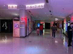 -宁波影都(鄞州印象城店)