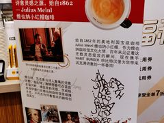 -The Habit Burger Grill 哈比特汉堡(爱琴海店)
