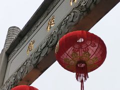 -福州西湖大酒店·怡湖咖啡厅