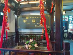 -耿福兴(凤凰美食街店)