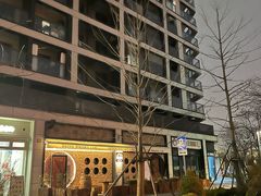 -上海明天广场JW万豪酒店