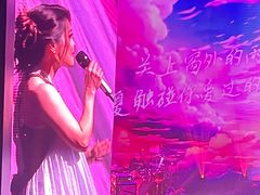 -交通银行前滩31演艺中心