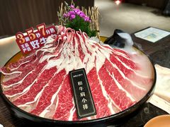 -西川霸牛·和牛麻辣火锅(长宁来福士店)