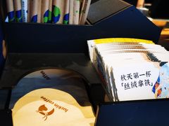 -瑞幸咖啡(西铁营万达广场店)