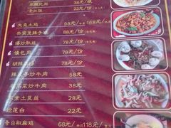 菜单-啊臻味道米粉·五月花儿(沙嘴店)
