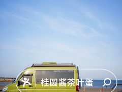 -ChanDu躔度咖啡(灯塔店)