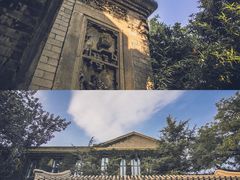 -故宫钟表馆